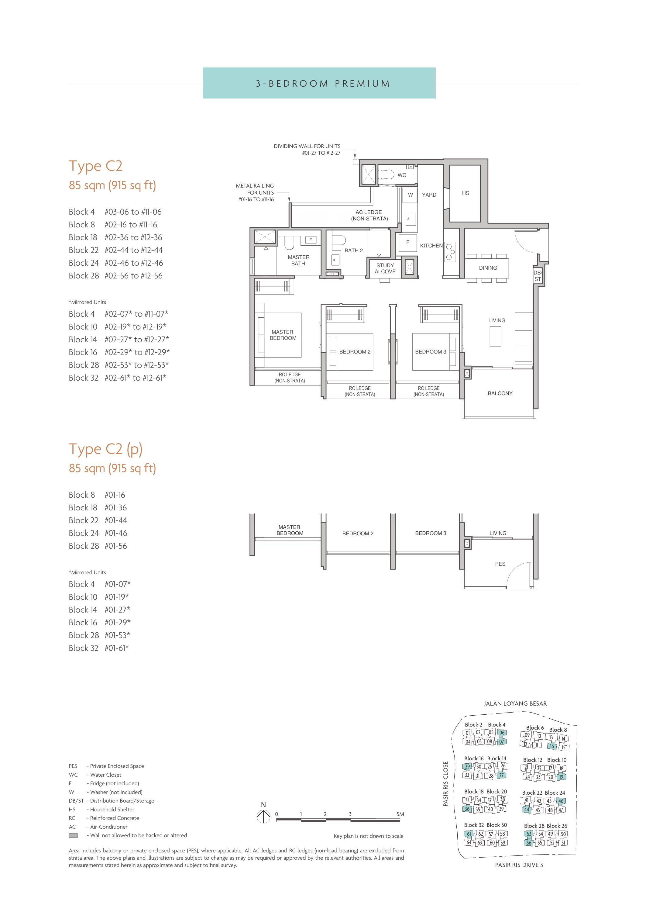 3-Bedroom Premium Floor Plan