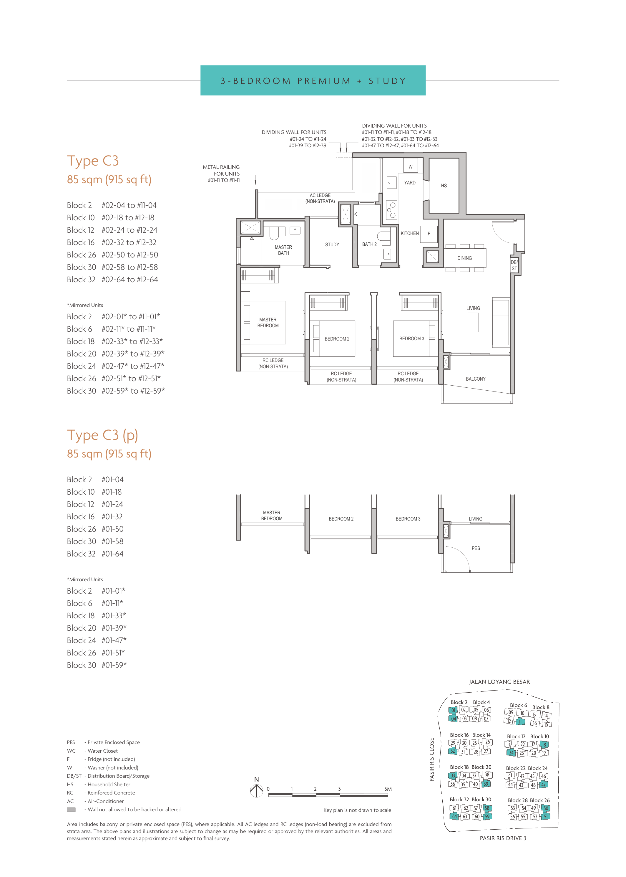 3-Bedroom Premium + Study Floor Plan