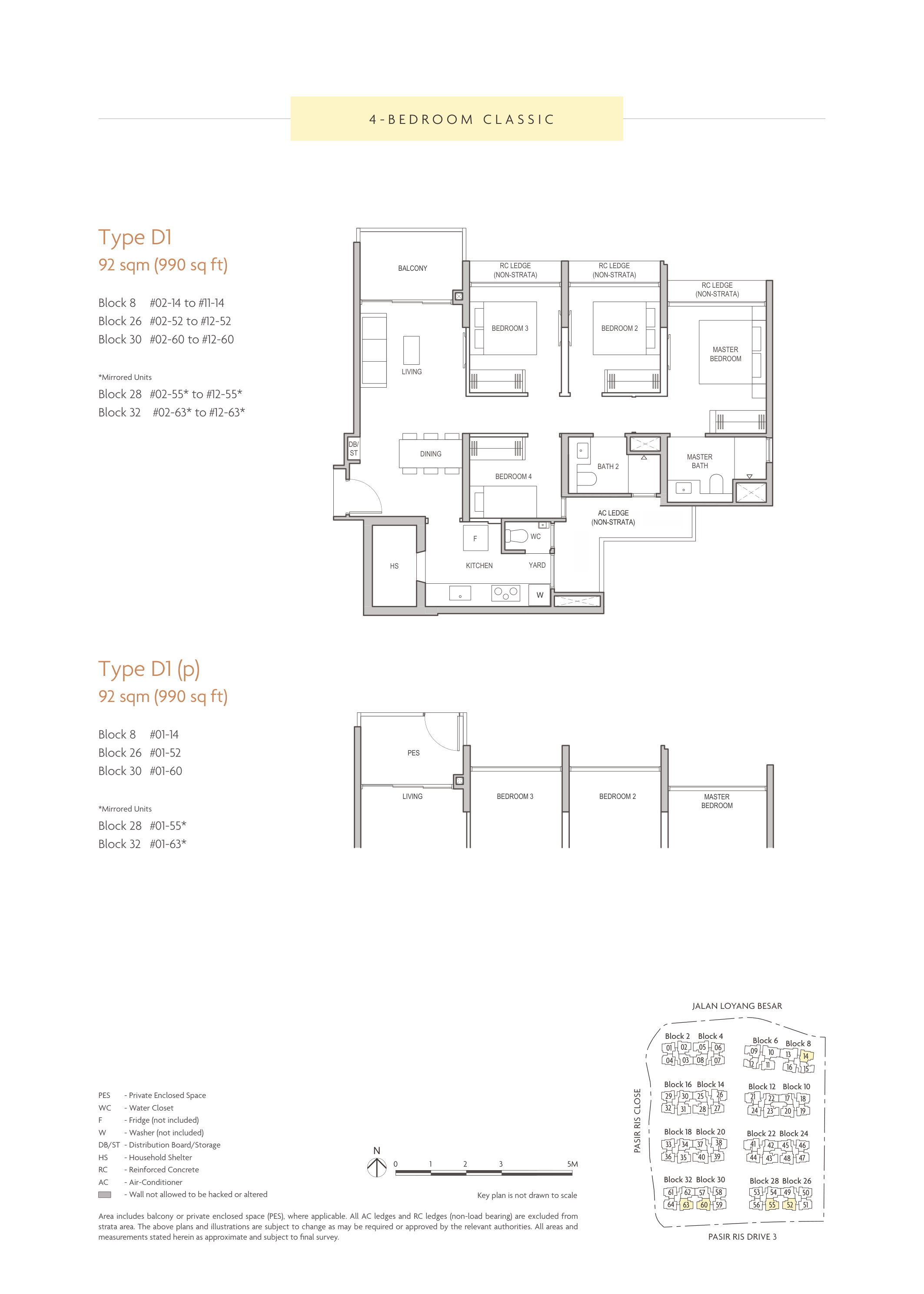 4-Bedroom Classic Floor Plan