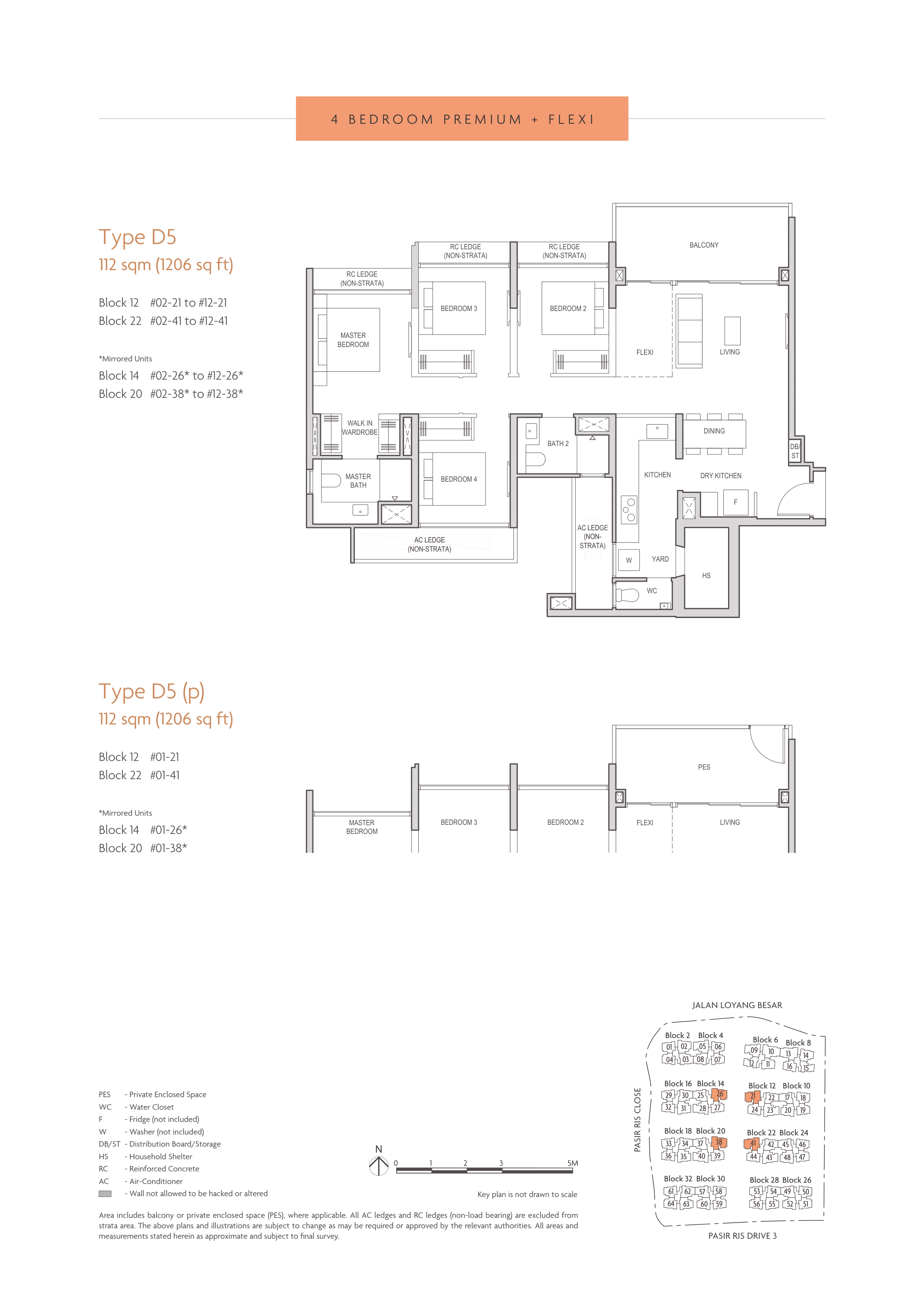 4-Bedroom Premium + Flexi Floor Plan